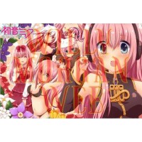 Vocaloid Megurine Luka